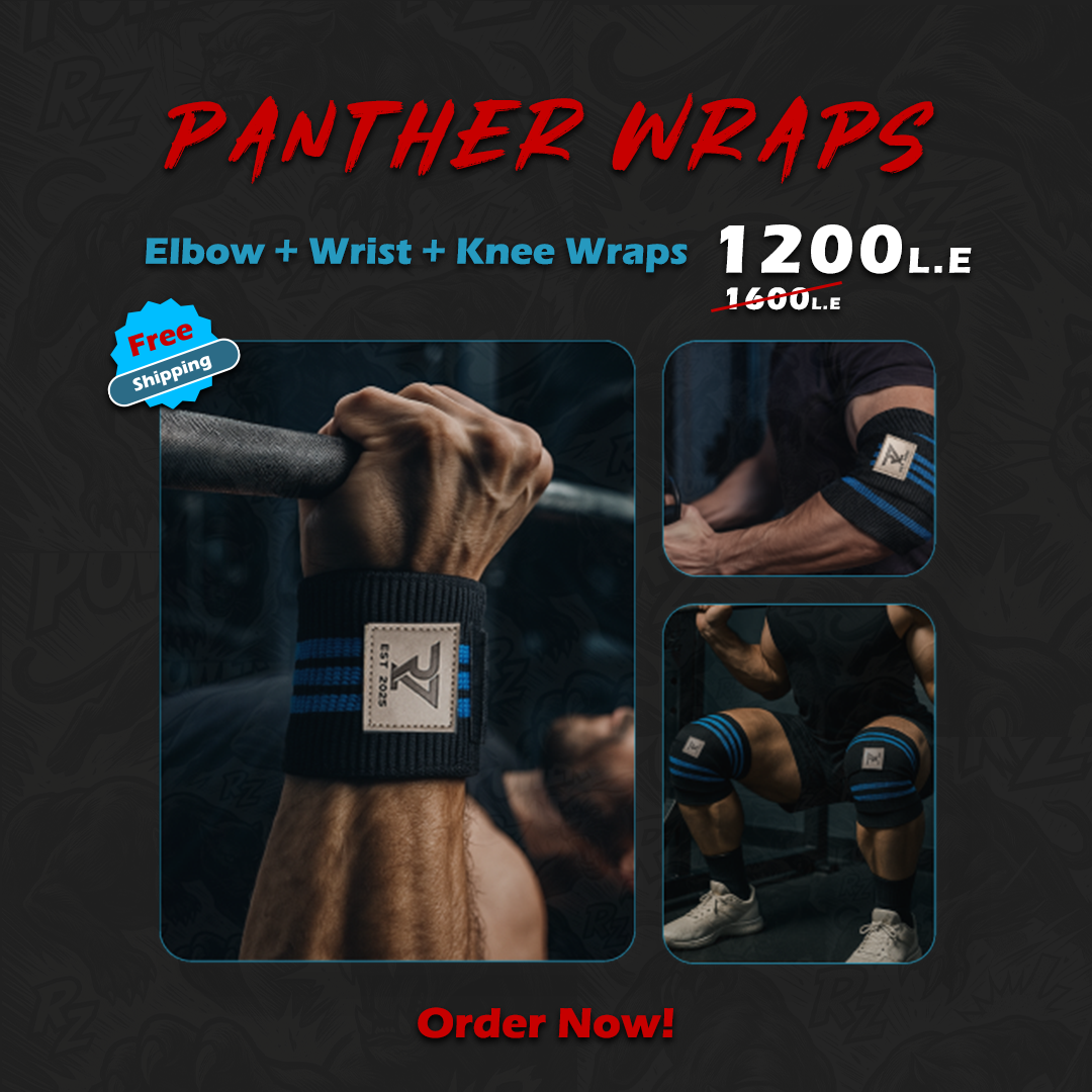PANTHER - WRAPS