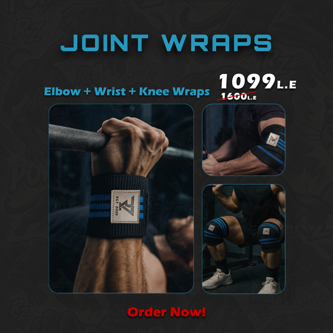 EID OFFER - JOINT WRAPS