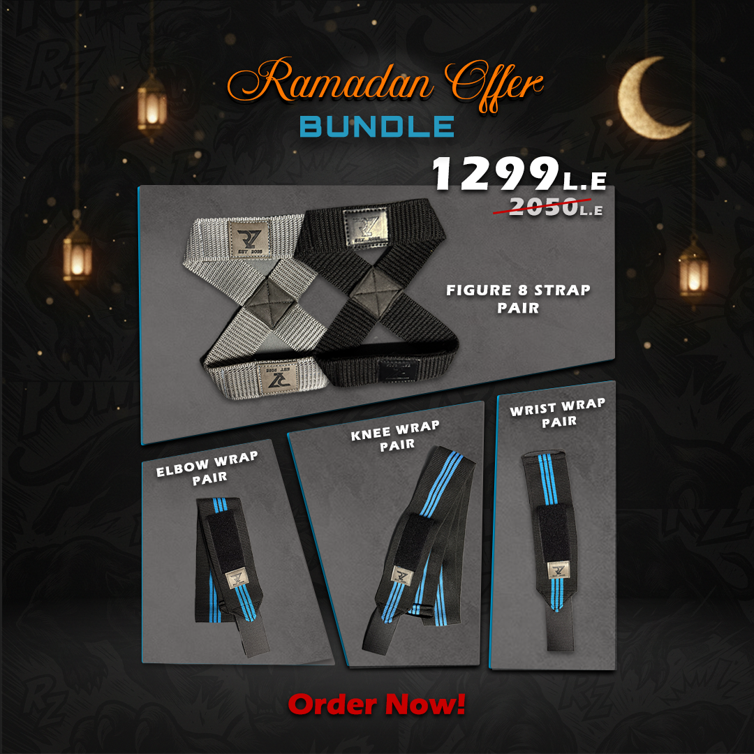 Ramadan offer - BUNDLE