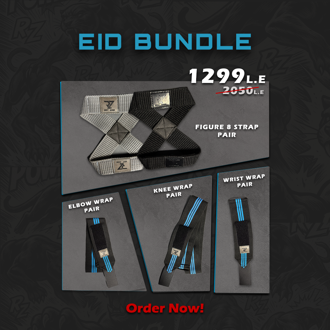 EID OFFER - BUNDLE