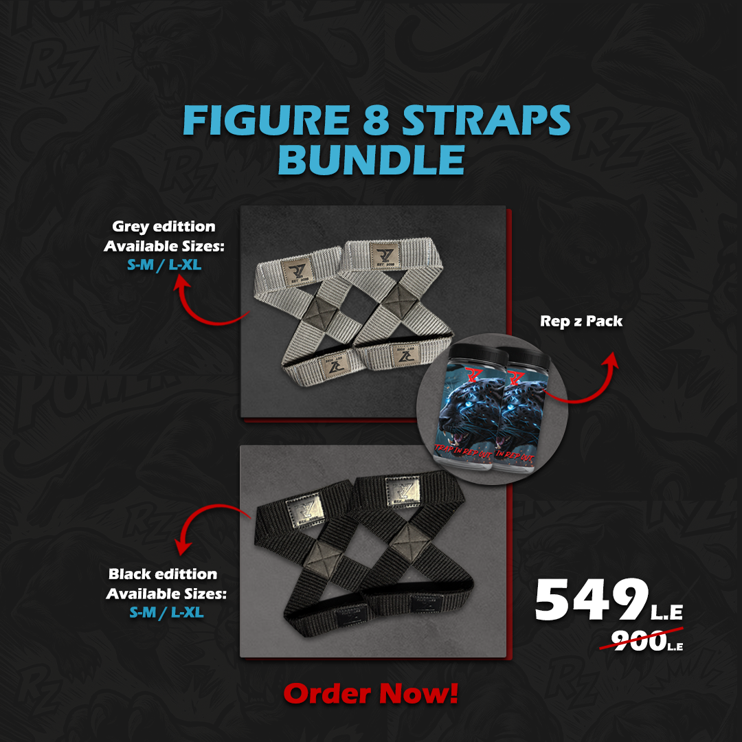 EID Offer - FIGURE 8 STRAPS