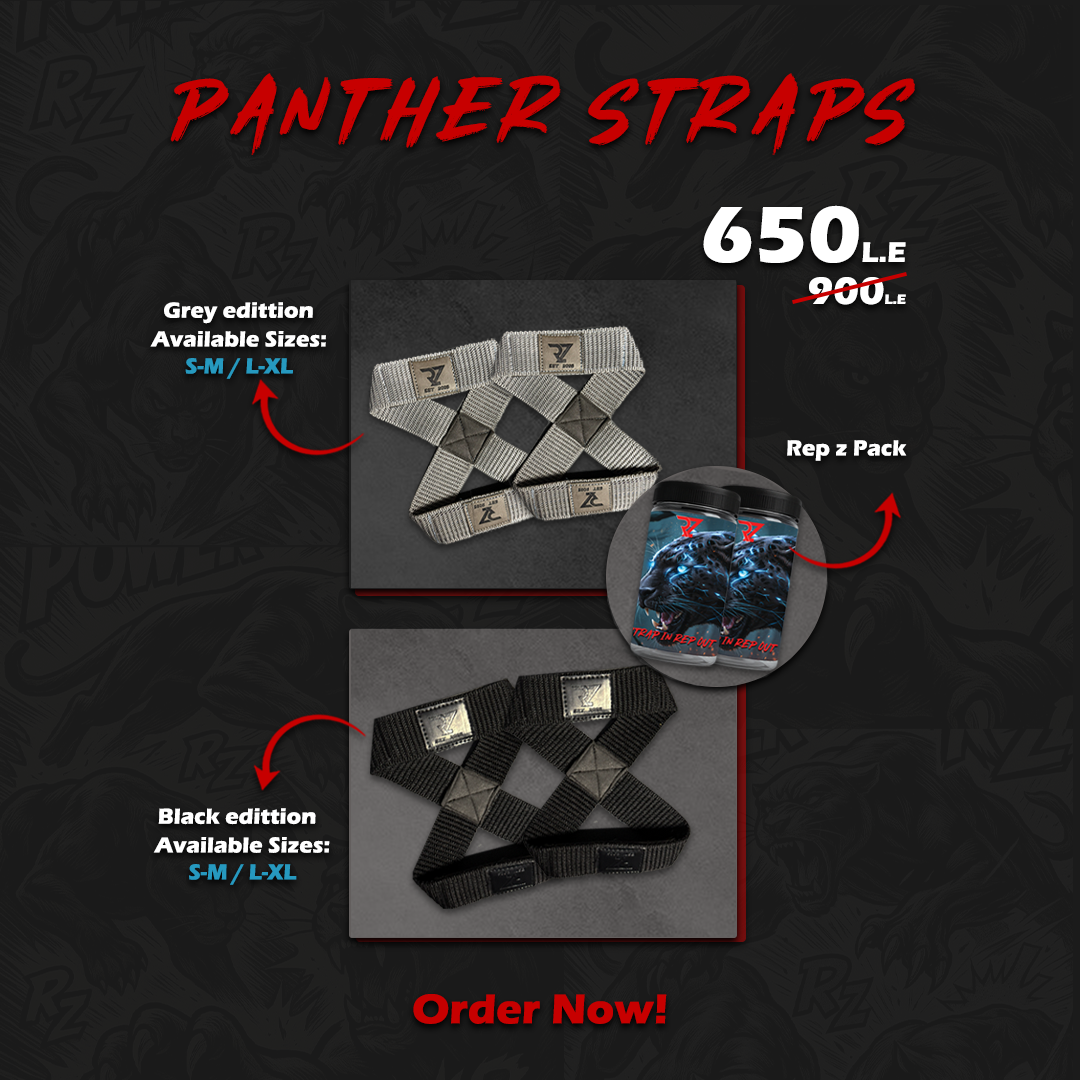 PANTHER - STRAPS