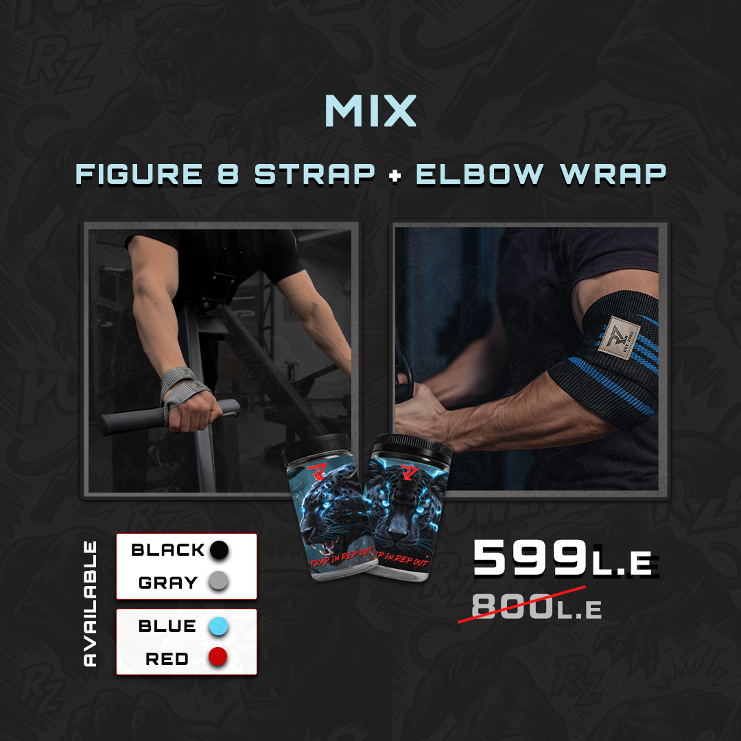 EID OFFER - MIX