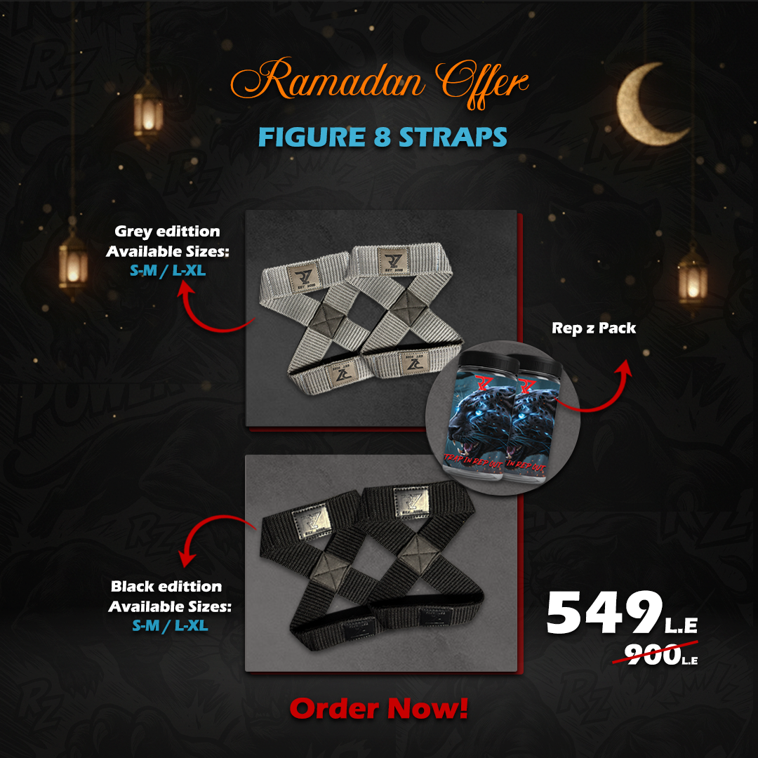 Ramadan Offer - FIGURE 8 STRAPS